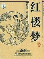 猫咪永久网站入